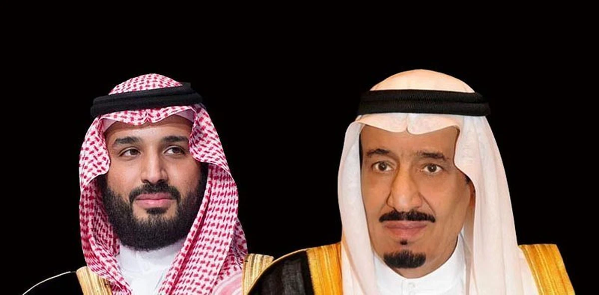 القيادة تعزي رئيس وزراء الهند في وفاة والدته