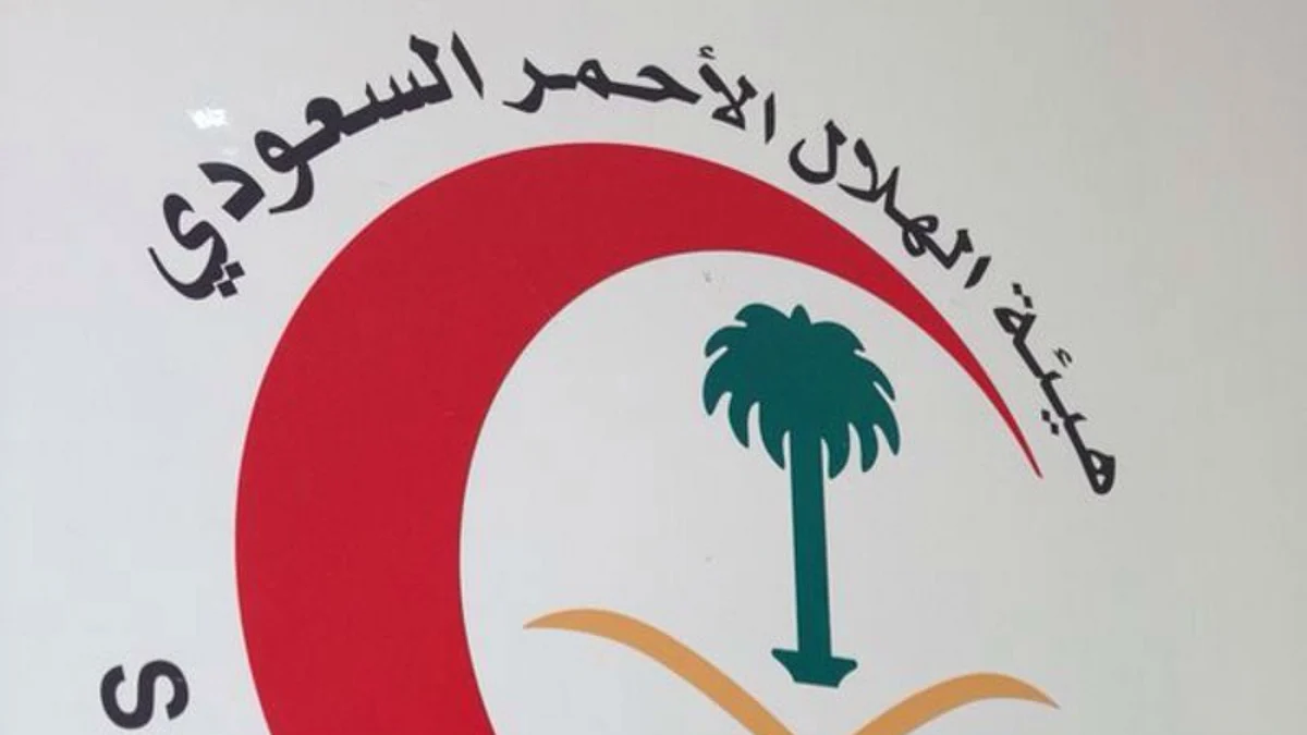 اعتماد مركز التدريب بالهلال الأحمر بعسير مركزًا لدورة PHTLS