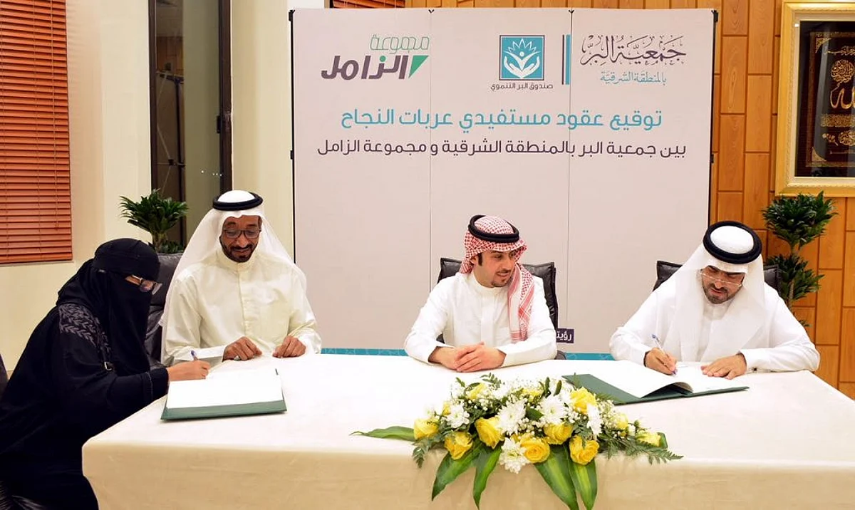 "نماذج وظيفية تحدت البطالة".. يقدمها معرض متخصص بالشرقية غداً