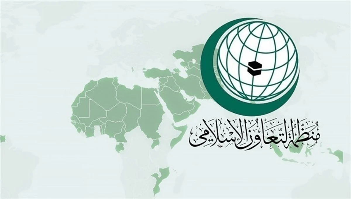 "التعاون الإسلامي" تدين استغلال أرمينيا غير القانوني للموارد الطبيعية في "كارباخ" بأذربيجان