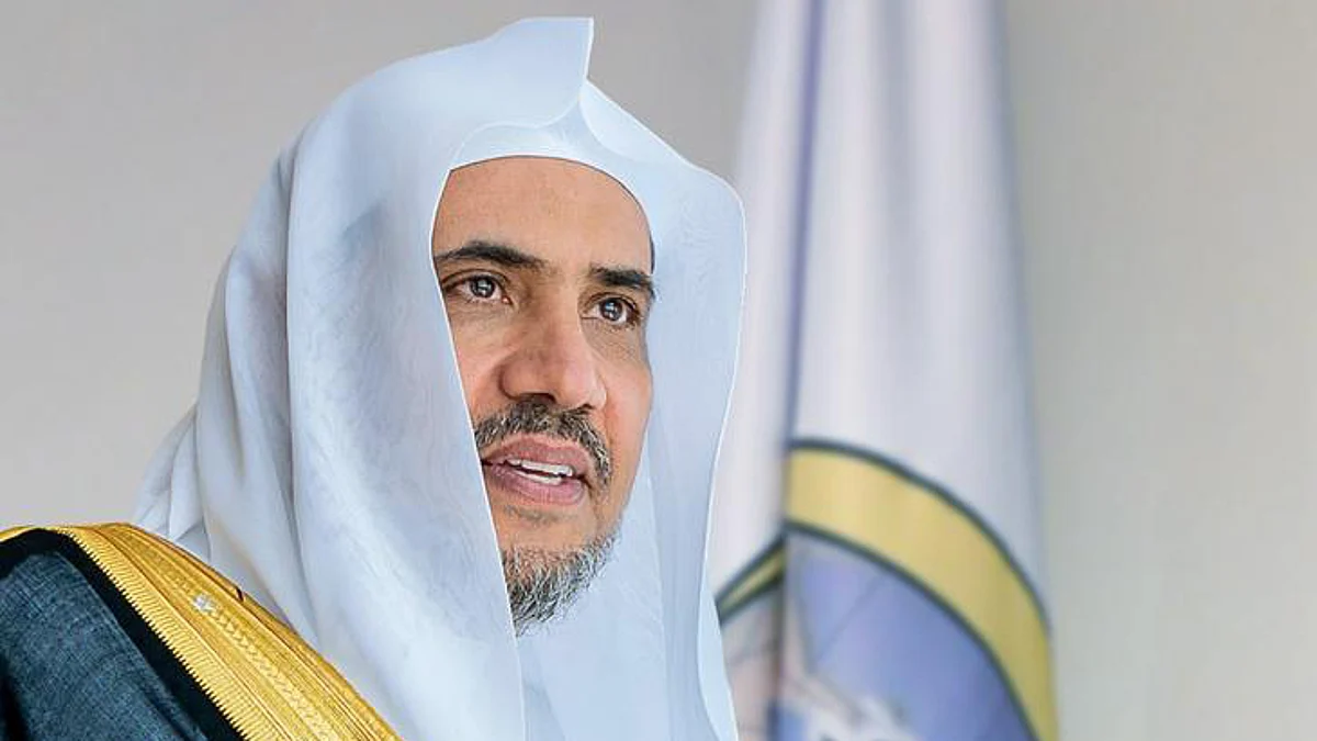 الشيخ الدكتور محمد بن عبدالكريم العيسى