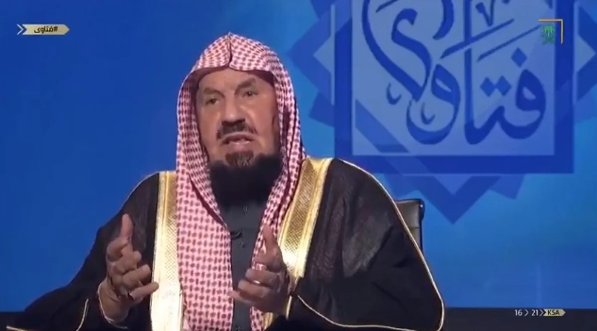 "المنيع": لا يجوز الحكم على الكافر وهو حي بأنه "في النار".. هذا تقوّل على الله تعالى