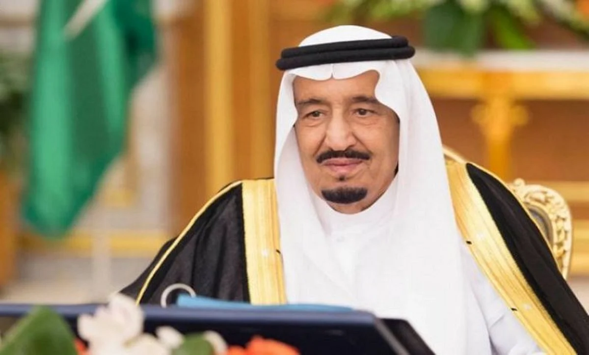 بأمر الملك.. إعفاء رئيس الهيئة العامة للطيران المدني من منصبه