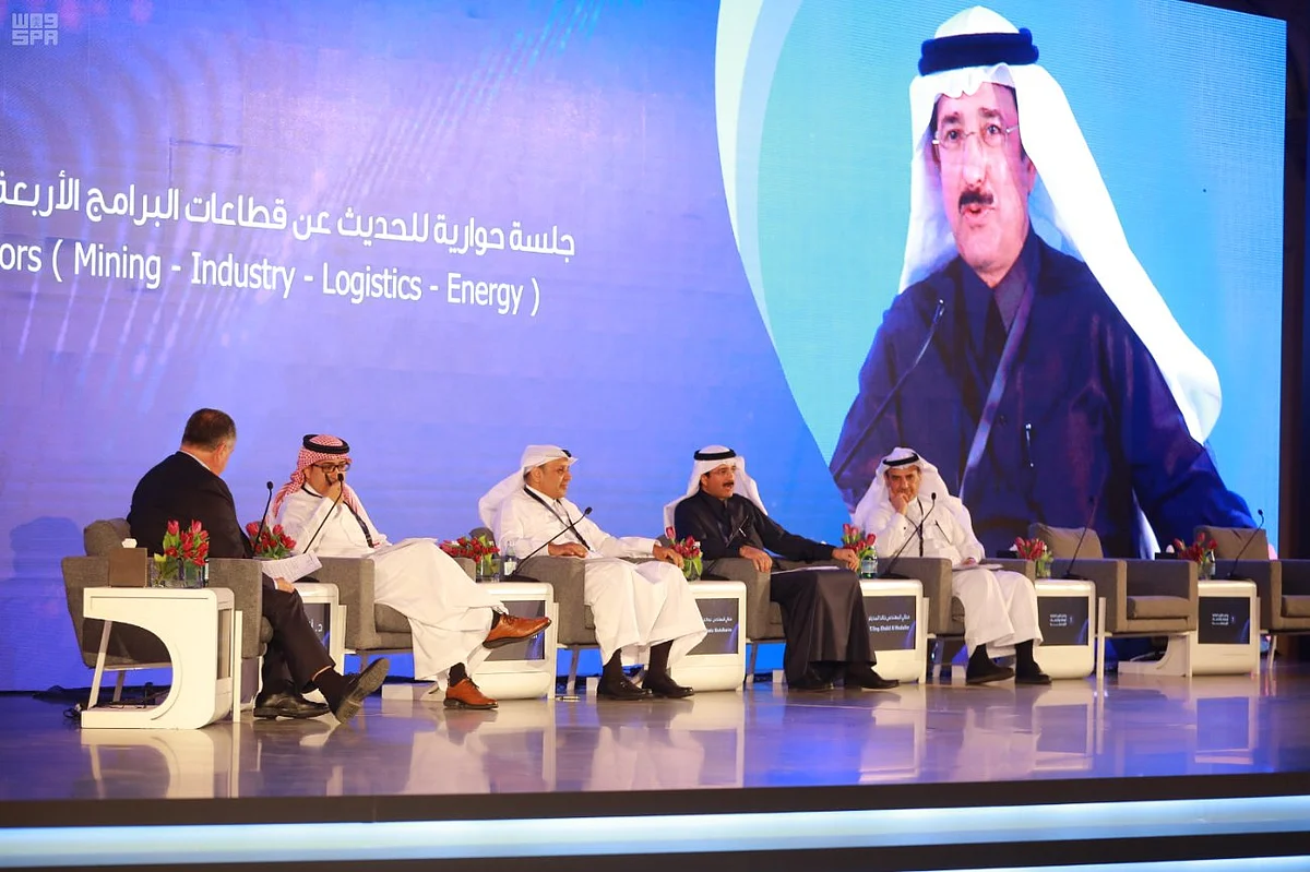 الفالح يدشّن منصة "تعدين" ويطلق النسخة التجريبية لقاعدة البيانات الجيولوجية
