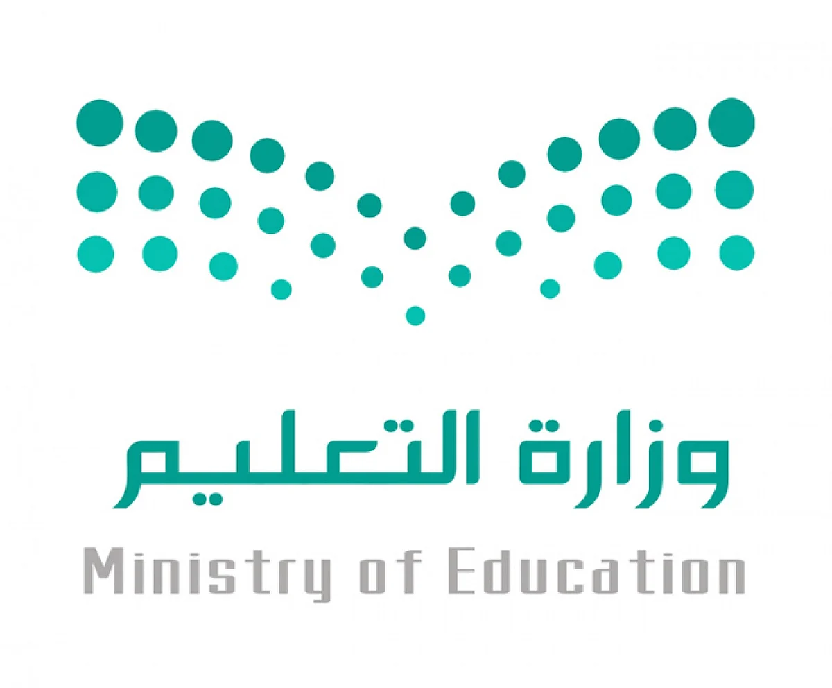 مديرو التعليم يشيدون بإدراج اللغة الصينية ويعتبرونه إضافة ثرية وقراراً استراتيجياً