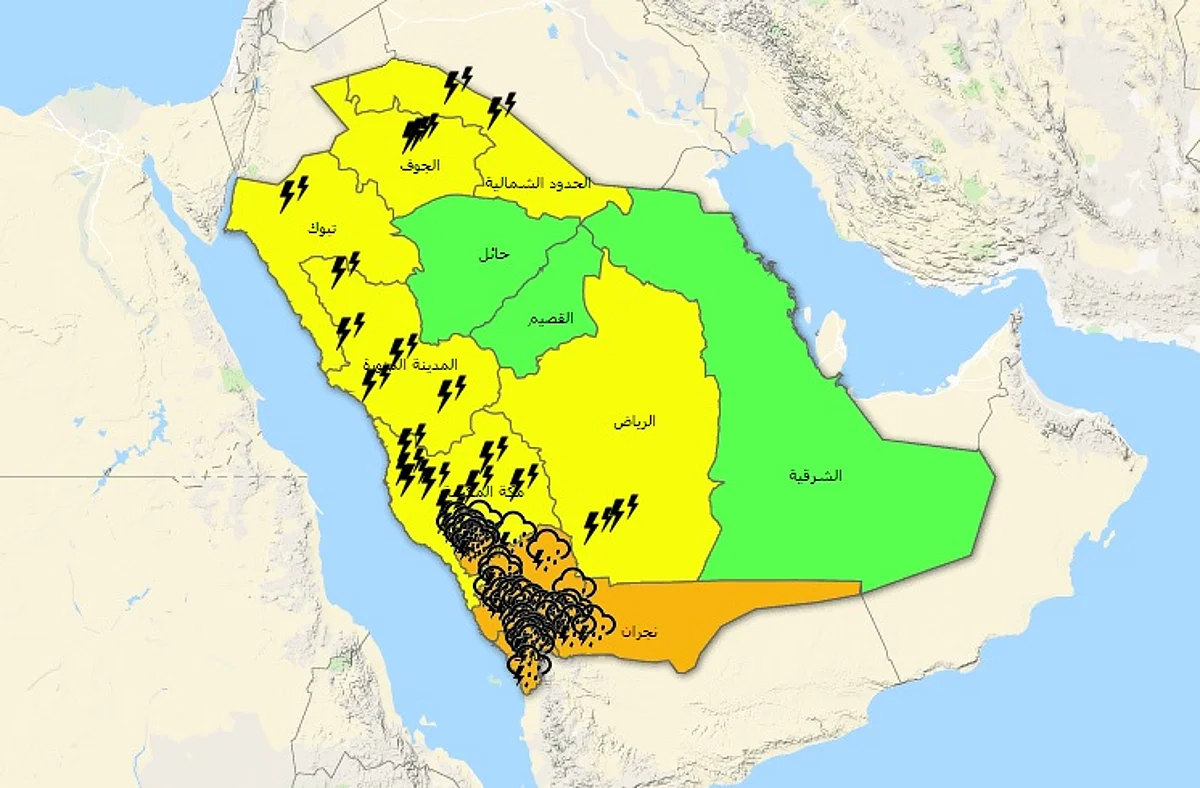 خريطة الإنذار المبكّر تبشّر بـ 24 ساعة ماطرة بالرياض ومناطق عدة