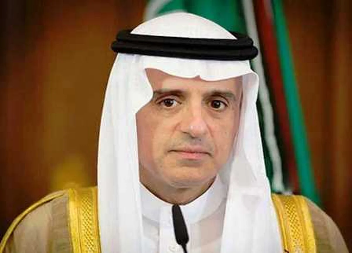 "الجبير" يتلقى اتصالاً هاتفياً من وزير خارجية الإكوادور
