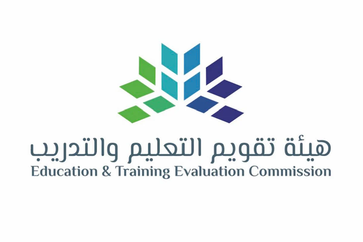 بدء "الاختبار التربوي" للمعلمين والمعلمات الراغبين بالحصول على الرخصة المهنية.. اليوم