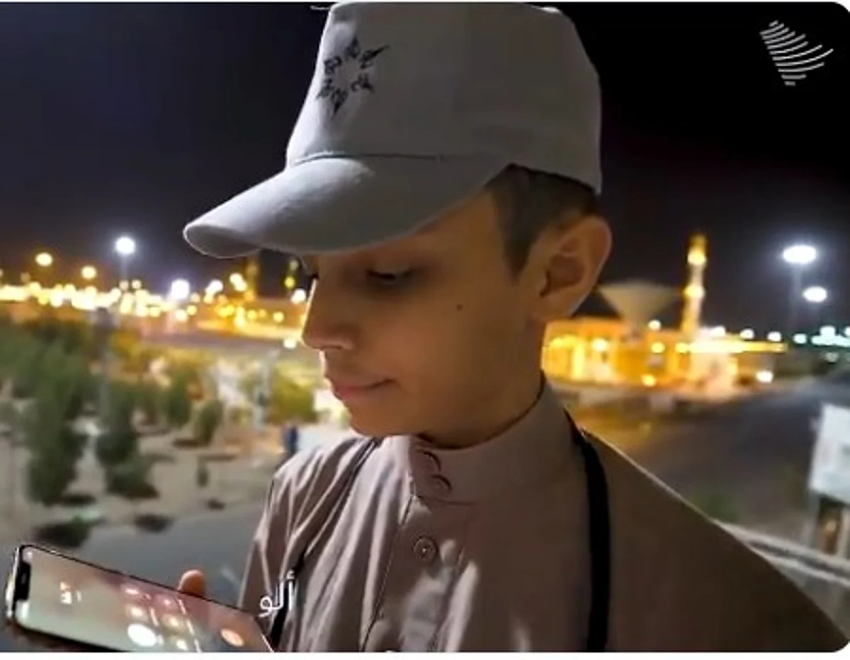 "أمي أنا وصلت عرفة".. شاهد واستمع لمكالمة اختلطت فيها الدموع بالفرحة والدعوات