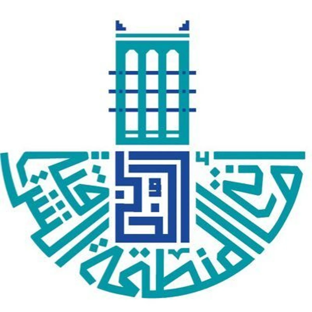 100 %.. معدل تفعيل المعاملات الرقمية بـ "أمانة الشرقية"