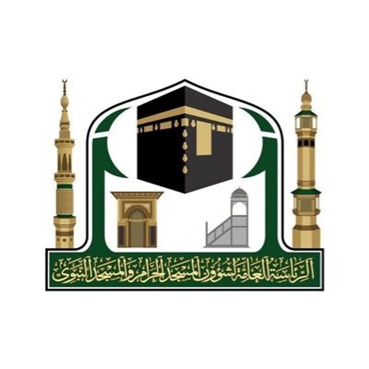 60 كجم من العود الأصلي يومياً لتطييب المسجد الحرام