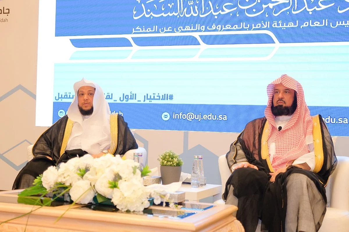 "السند": حب الوطن فطري ومن أعظم المحبوبات التي أقرها الشرع