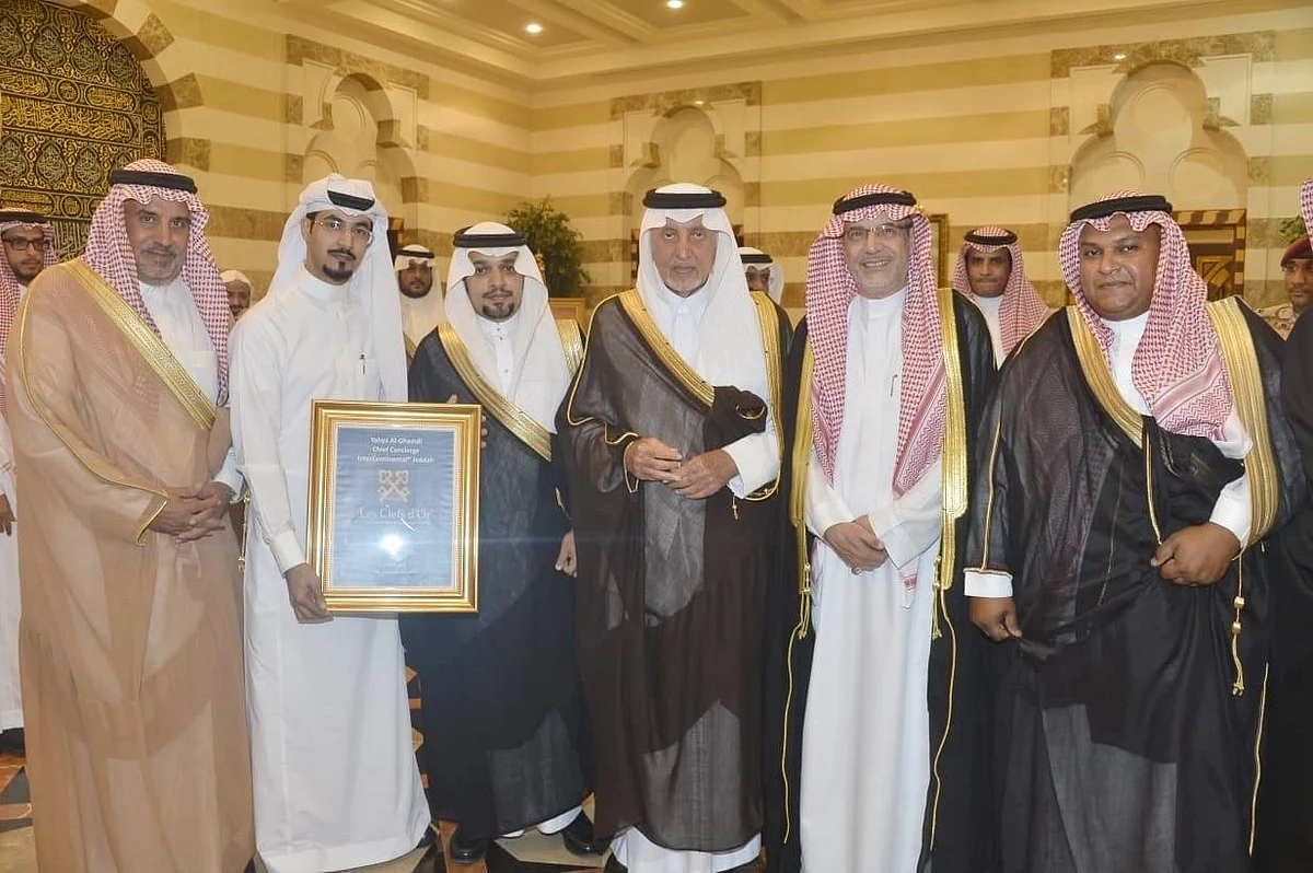 مرشح لرئاسة المجموعة .. "الغامدي" أول سعودي يفوز بـ "مفاتيح الكونسيرج"