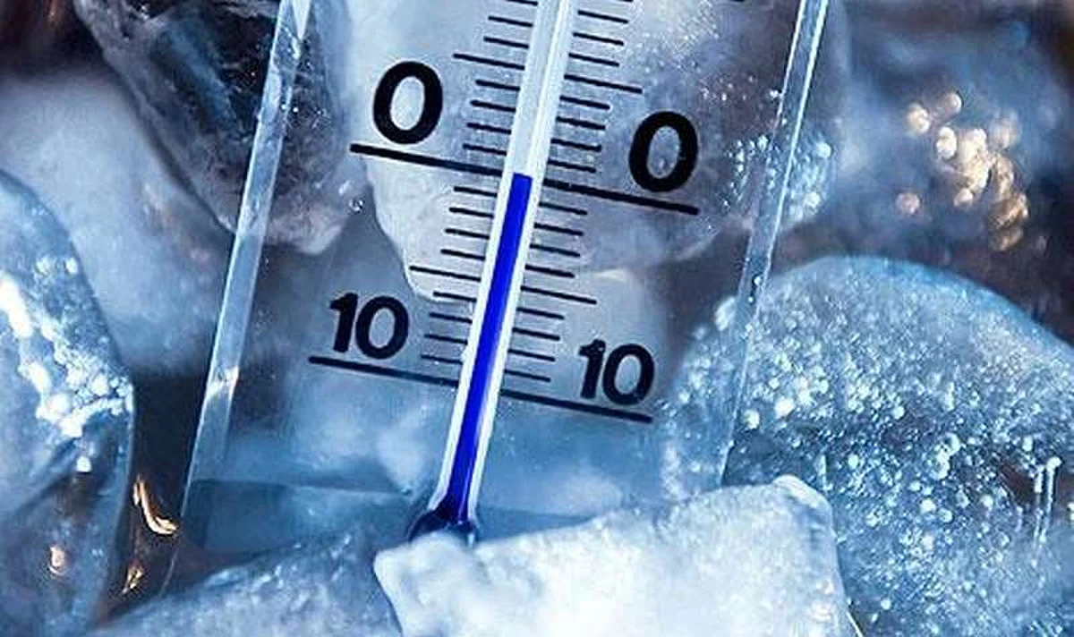 3 مئوية.. هذه المدينة أدنى درجة حرارة بالمملكة اليوم
