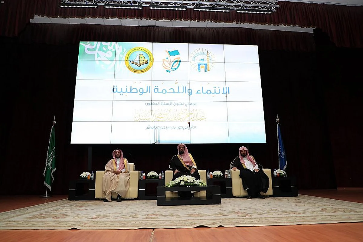 "السند ": الأحزاب السياسية الضالة كتنظيم الإخوان المسلمين تعتمد على التنكر للأوطان