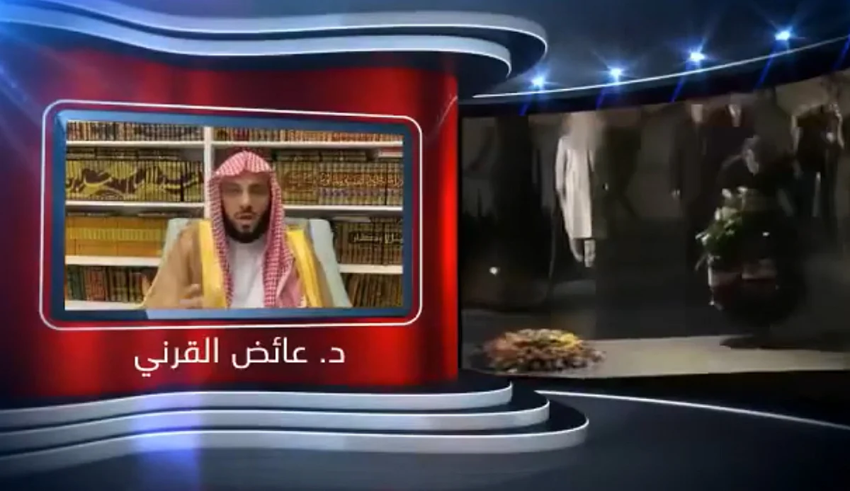 مسجد يجاوره دور دعارة .. "القرني" يصفع "أردوغان" ومَن يسبحون بحمده: ضدّنا ودافئ مع "إسرائيل"!