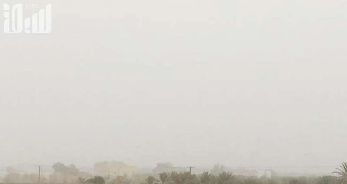 "الأرصاد" تنبّه من أتربة مثارة على نجران
