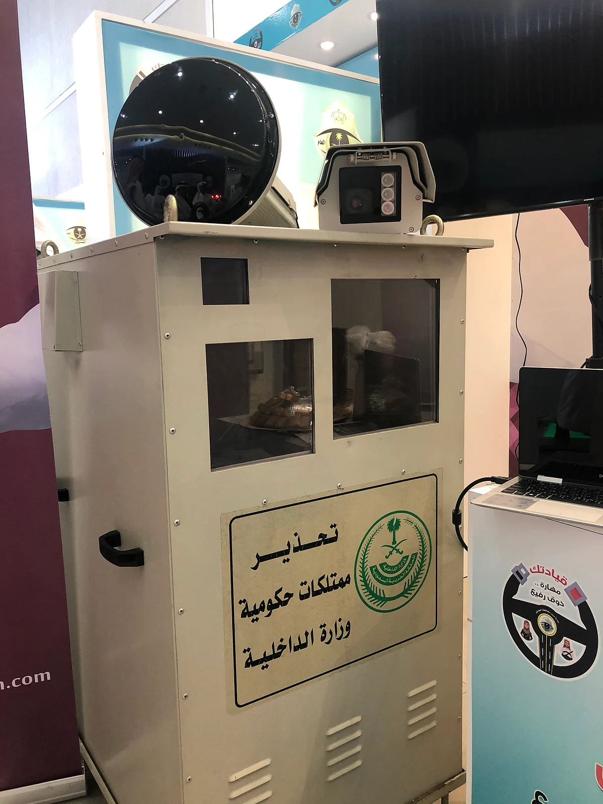 4 دقائق مدة الرصد بين مخالفات "الحزام" و"الجوال" بنفس اليوم