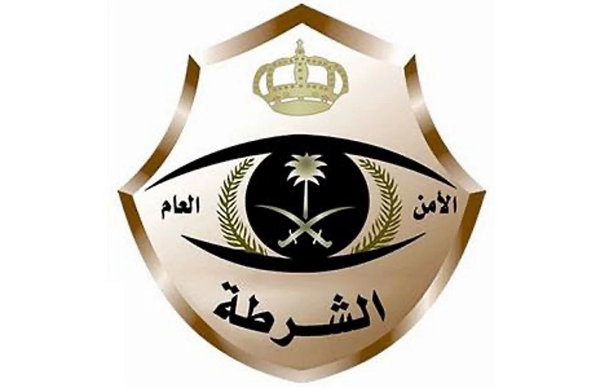شرطة جدة تطرح وظائف "عُمد" شاغرة لحملة الثانوية فما أعلى
