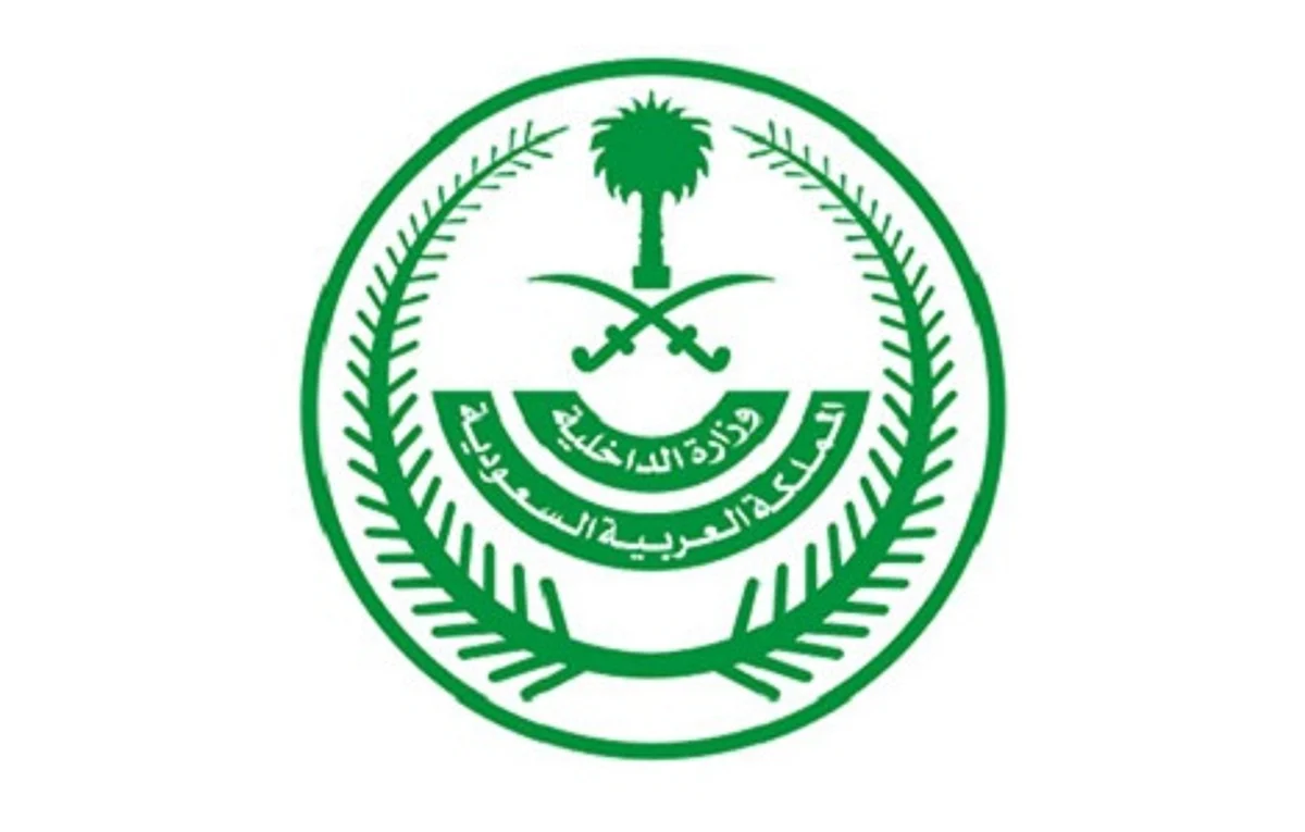 مصدر مسؤول بوزارة الداخلية: تعليق العمرة مؤقتًا للمواطنين والمقيمين في المملكة