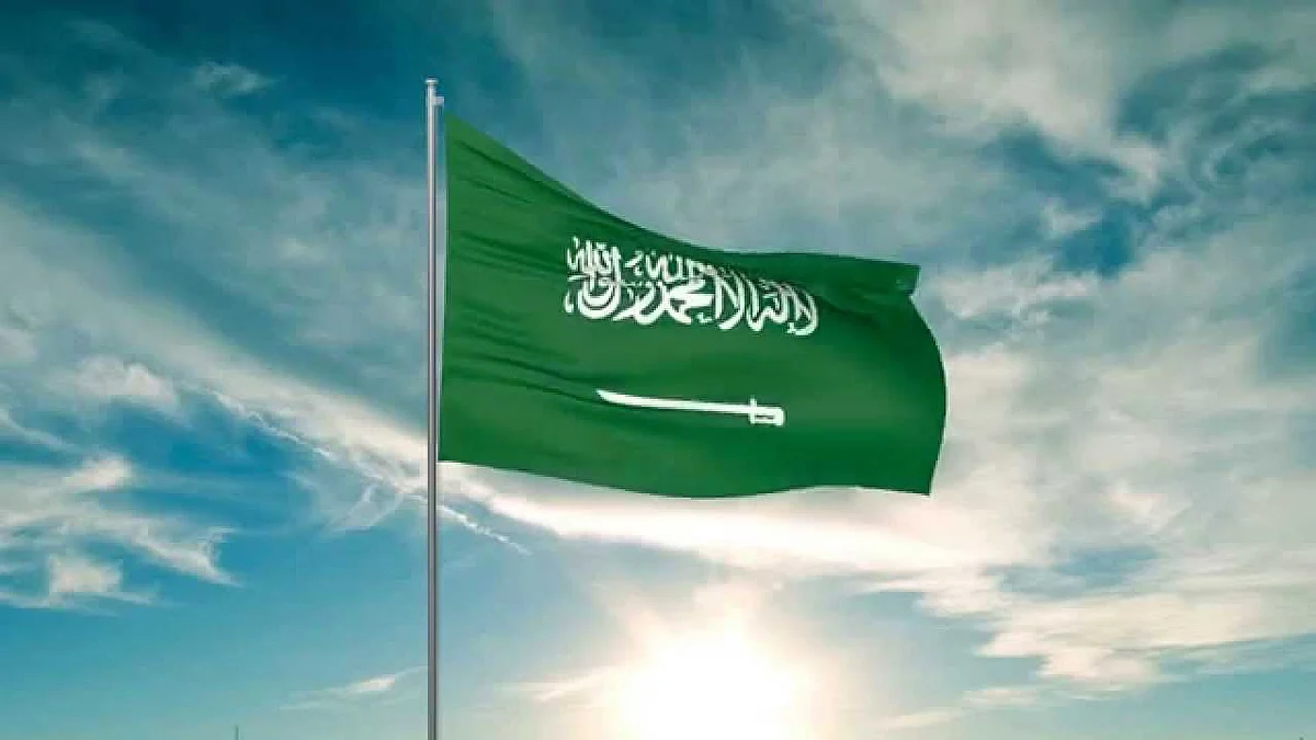 السعودية تؤكد استمرارها في تعزيز قيم التسامح ودحض كل ملامح التطرف والكراهية والعنف