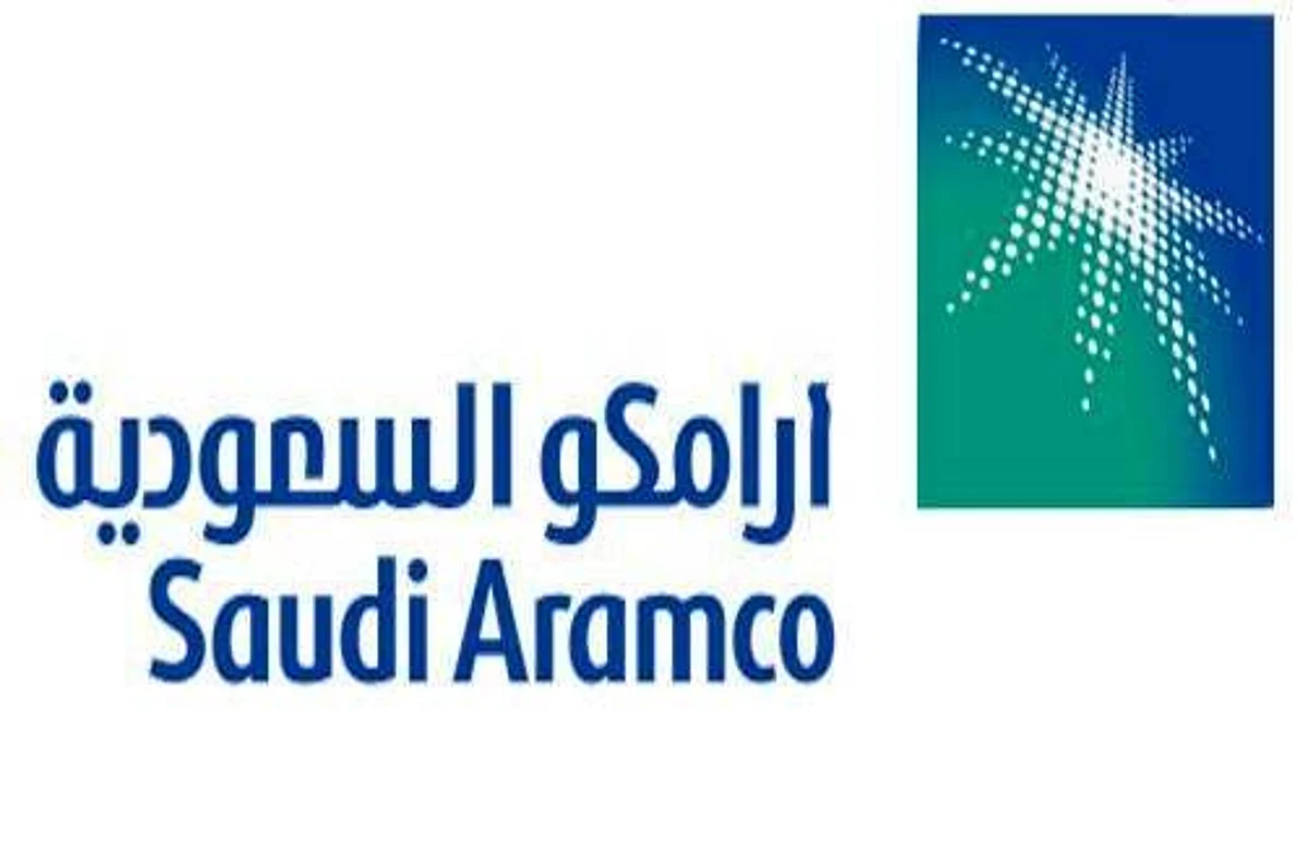 صفقة خاصة في السوق السعودي على "أرامكو" بـ 88.7 ألف سهم