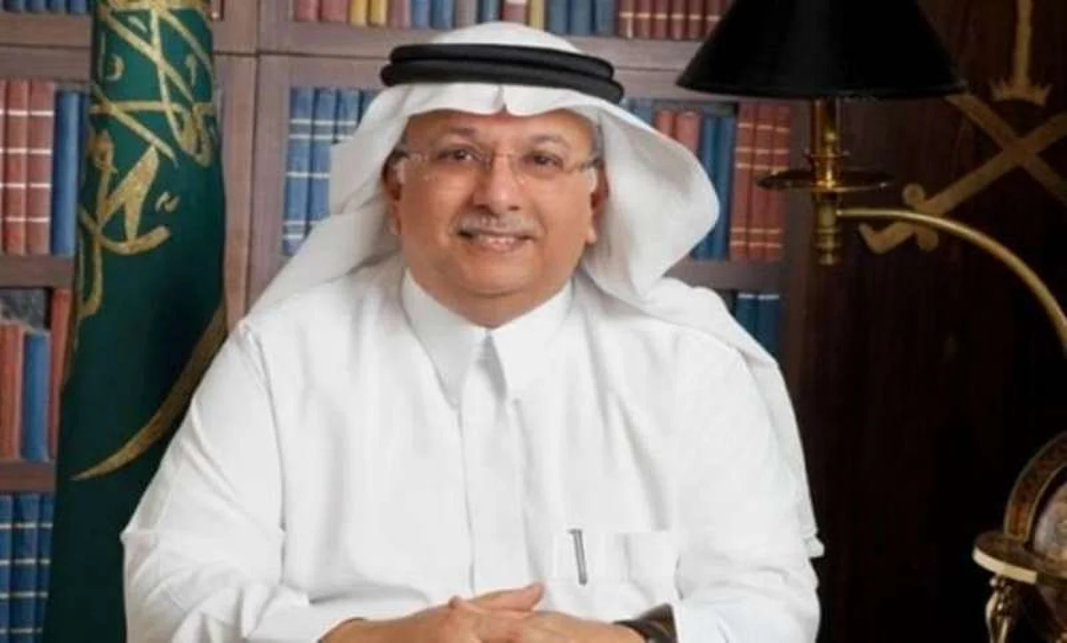 نائبة أمين الأمم المتحدة تُشيد بجهود السعودية خلال رئاستها لمجموعة العشرين ومخرجات القمة الاستثنائية