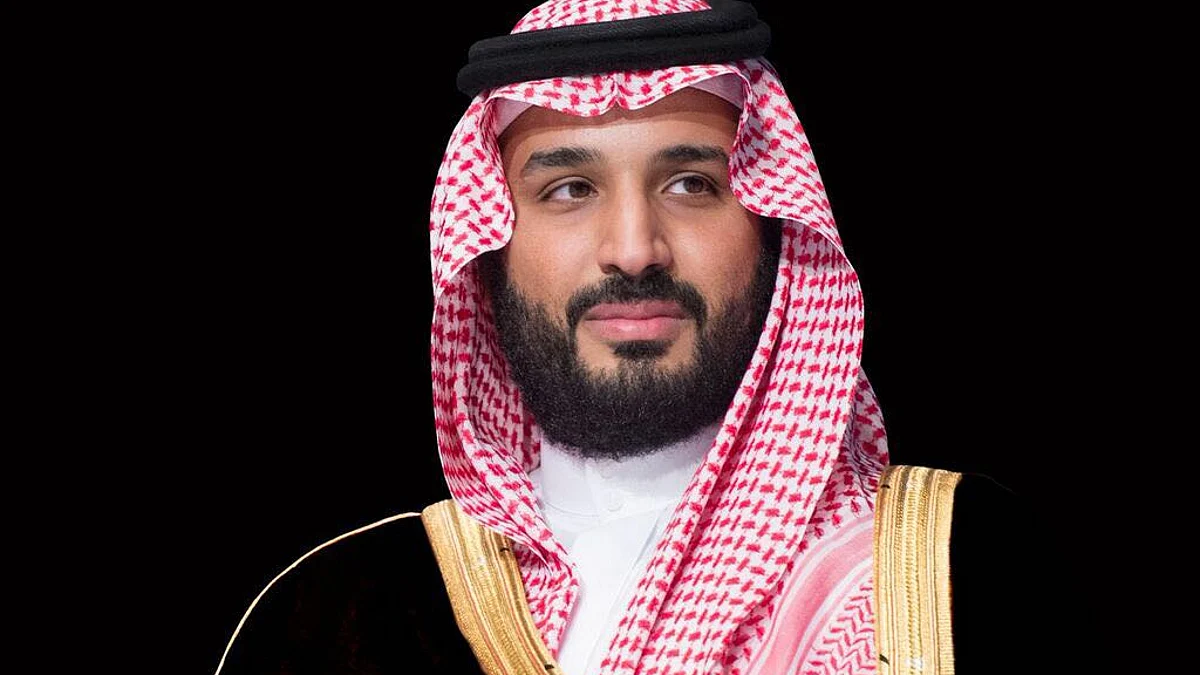 ولي العهد الأمير محمد بن سلمان