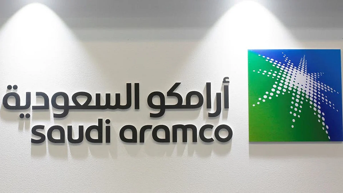 أرامكو تعلن اكتشاف حقلين جديدين خلال الربع الأول 2020