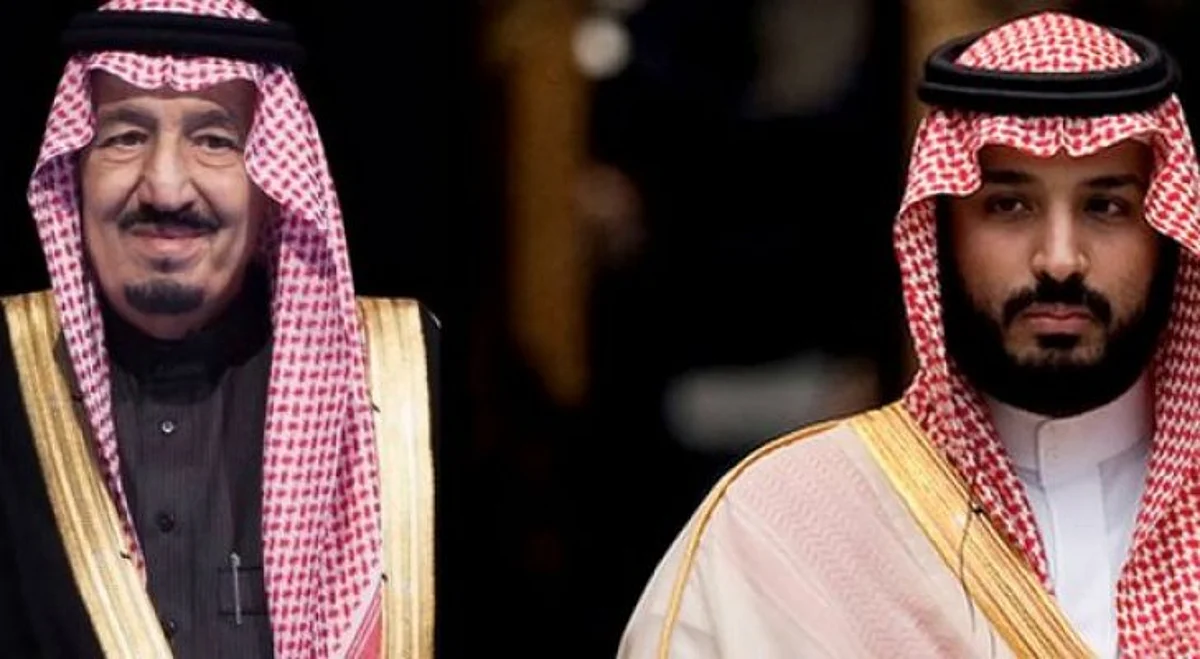 القيادة تهنئ رئيسة إثيوبيا بذكرى اليوم الوطني لبلادها