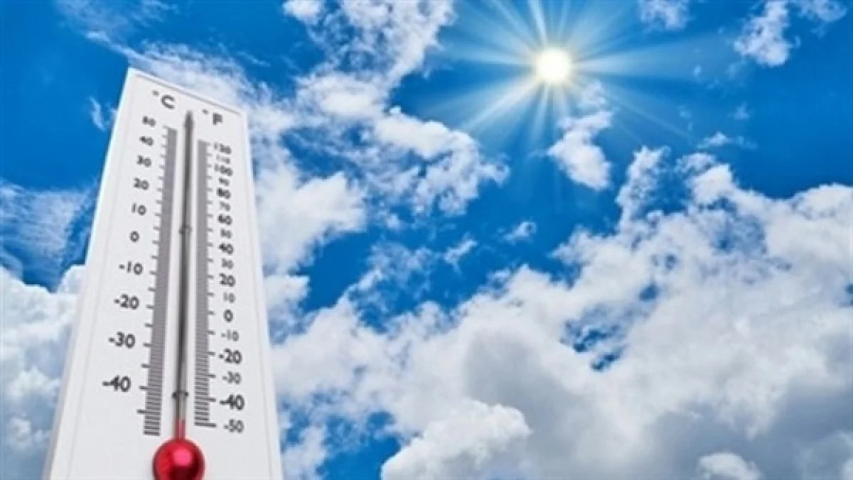هذه المدينة سجّلت أعلى درجة حرارة بالمملكة اليوم