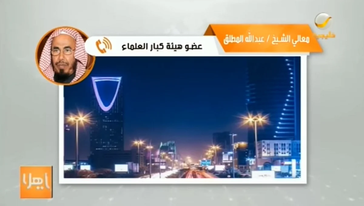 "المطلق": صلاة المرضى وكبار السن للجمعة والجماعة في بيوتهم أفضل لهم من المساجد بل هو المتأكد عليهم 