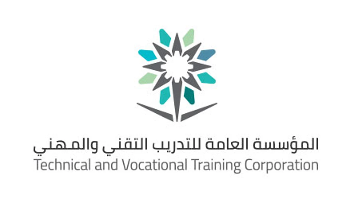 "تقنية الأحساء" تفتح التسجيل للبكالوريوس المسائي لخريجي الدبلوم للفصل الثالث 1444هـ