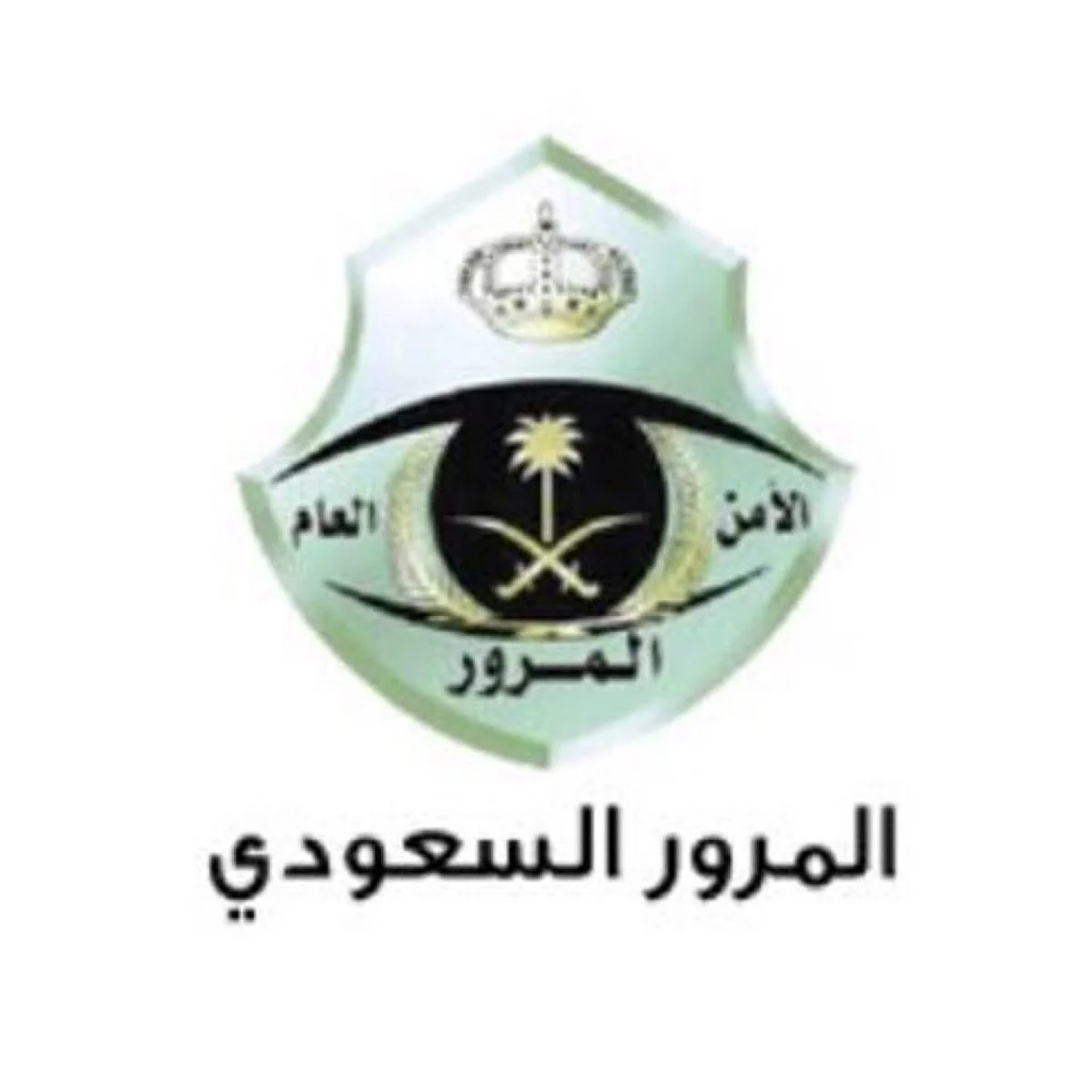 "المرور": عودة تطبيق أوقات المنع للشاحنات بدءاً من الأحد القادم