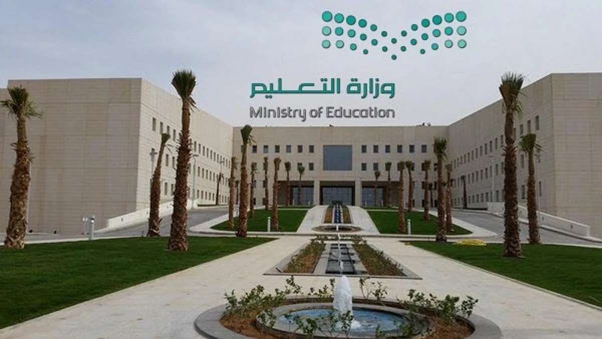 "التعليم": اللائحة الجديدة ستمكن المعلم من الترقية دون الحاجة إلى رقم وظيفي شاغر