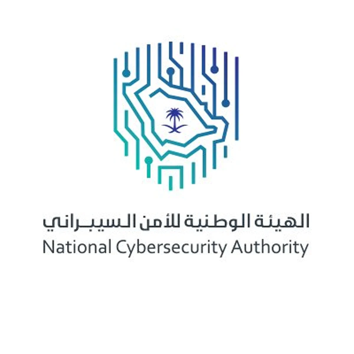 "الأمن السيبراني" تنظم جلسة توعوية لمنسوبي وكالة الأنباء السعودية