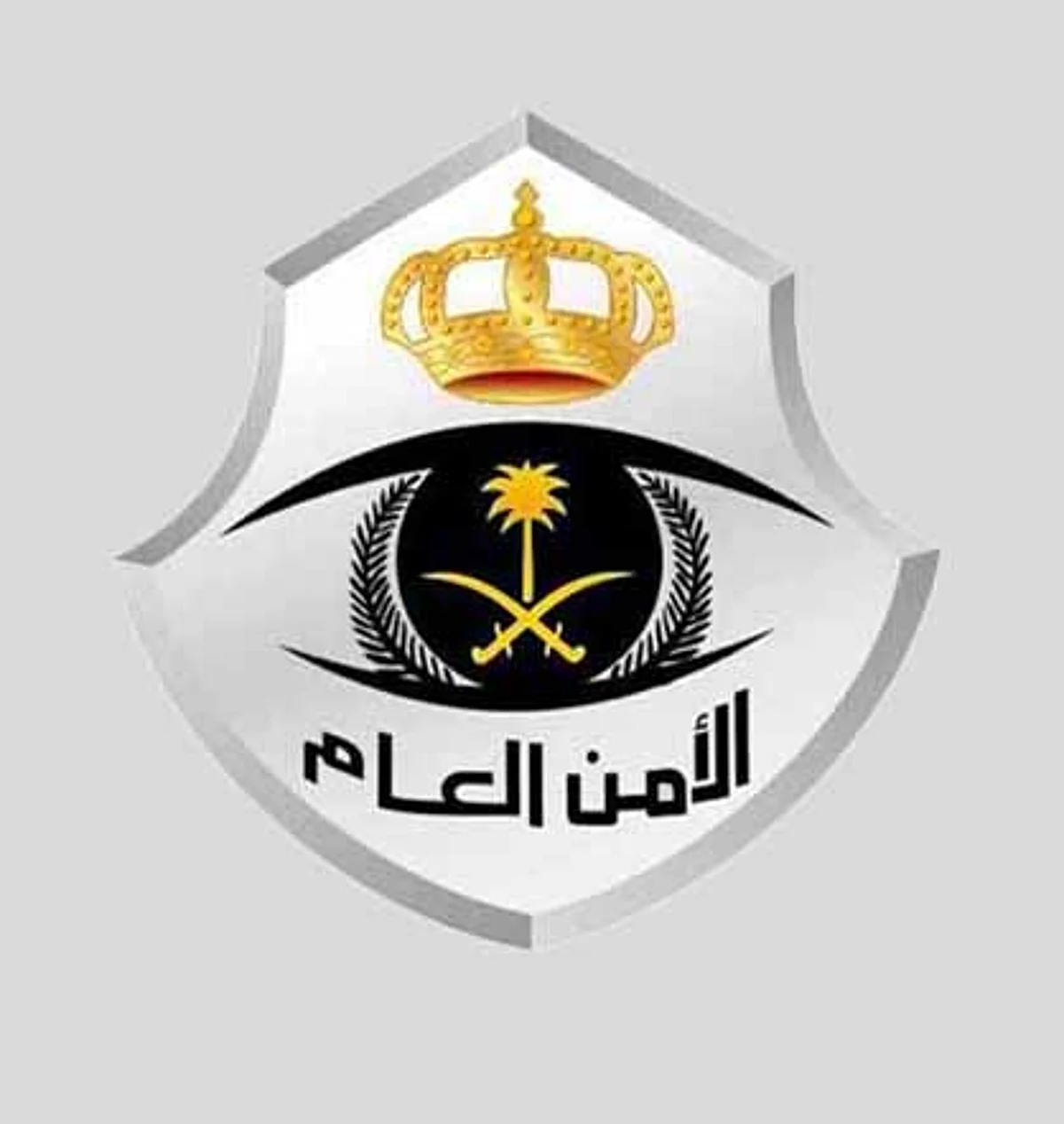 مجددًا.. "الأمن العام": غرامة 10 آلاف ريال لمن يضبط قادمًا للعمرة دون تصريح