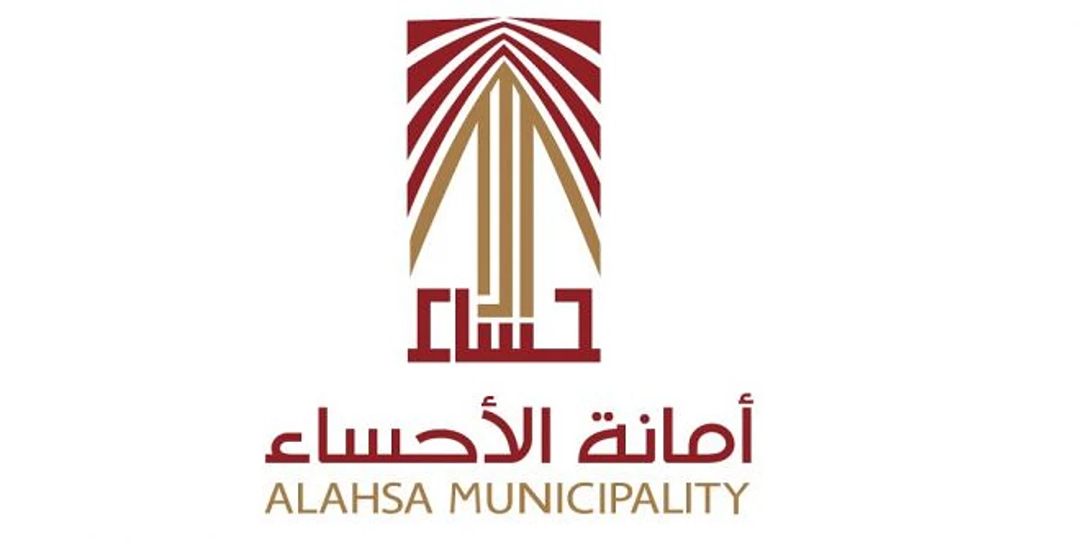 "أمانة الأحساء" تنجز 42 % من مشروع تطوير محور وسط الهفوف التاريخي