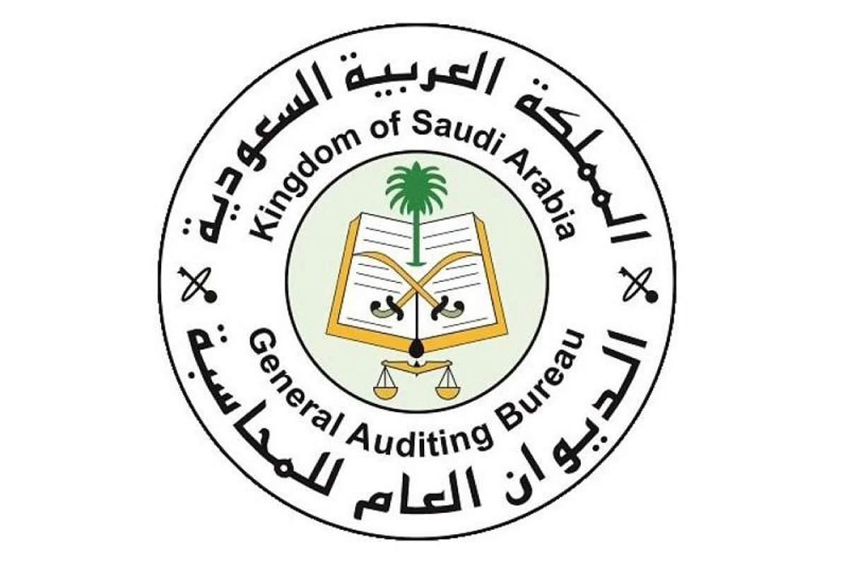 ديوان المحاسبة يشارك في اجتماع خليجي ناقش نشر المعرفة والتوعية الرقابية