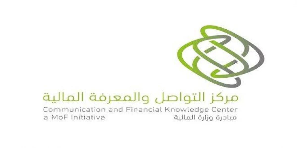 "متمم" يستعرض تجربة التحول في السوق المالية السعودية وأثرها في المستثمرين