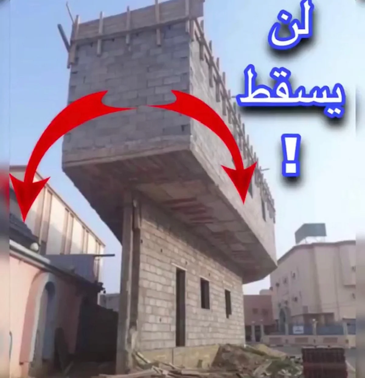 عضو بهيئة المهندسين: المبنى المثير للجدل بـ"أبوعريش" آمن إنشائياً