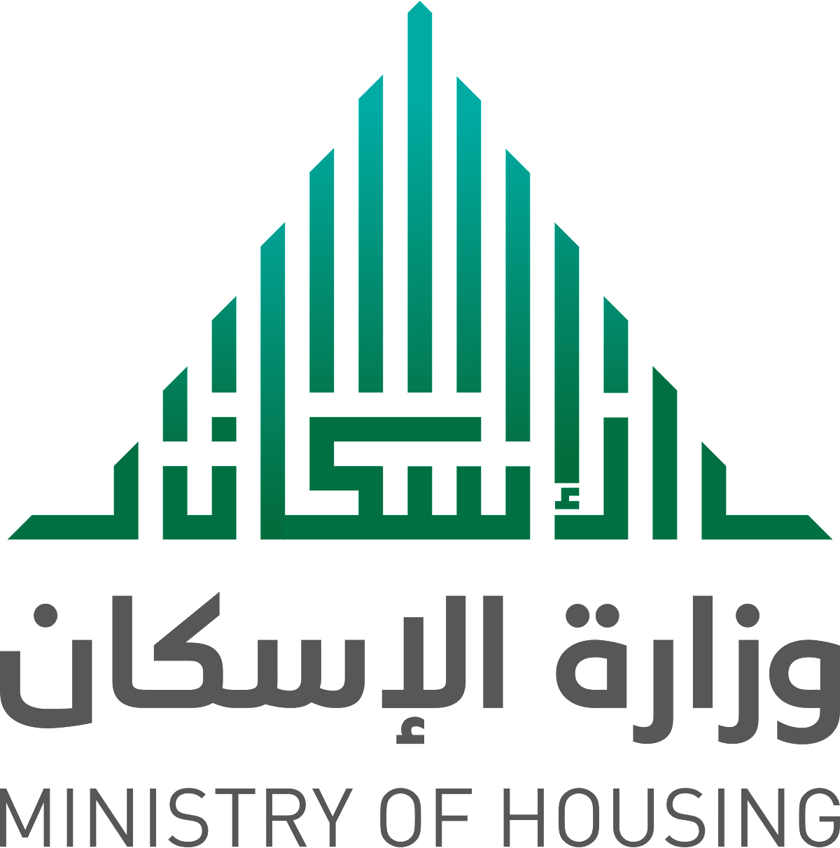 "الإسكان": لا تنازل عن الخيارات السكنية أو التمويلية إلا بين الزوجين