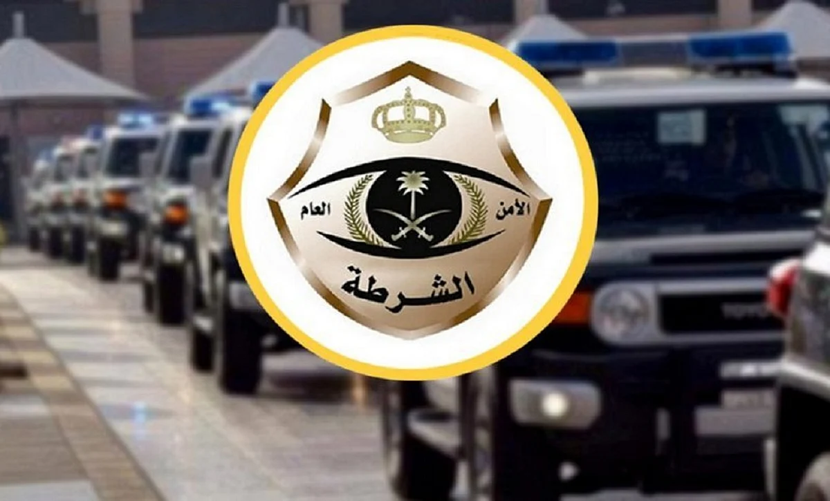 شرطة مكة: القبض على رجل وفتاة يستقلان دراجة نارية ويشهران السلاح على أحد سالكي الطرق بالطائف