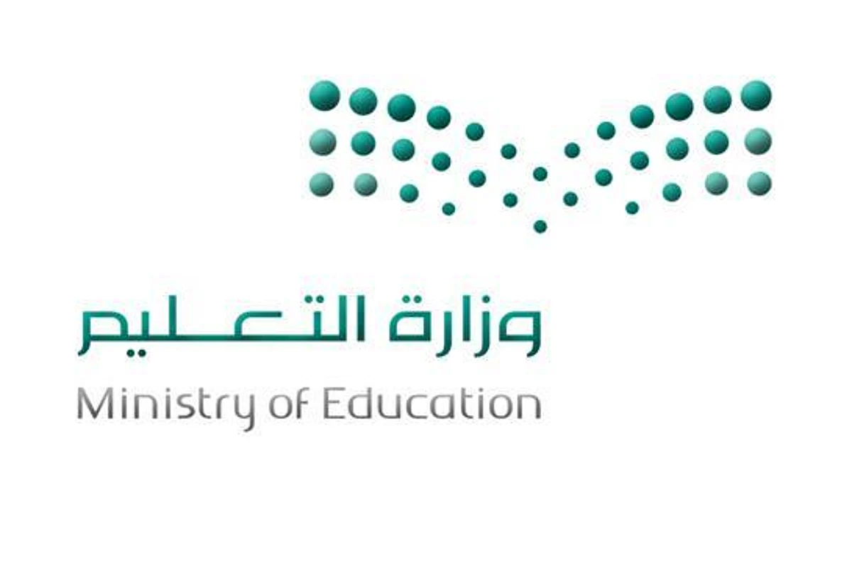 "تعليم الرياض" ينفذ برنامج "الفحص الاستكشافي" لمشكلات الطلاب الصحيّة