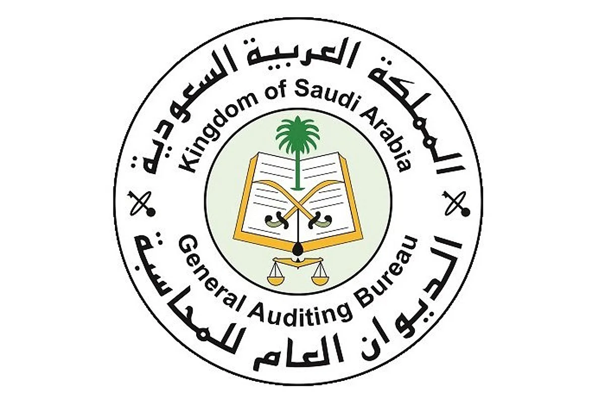 "كفاءة الإنفاق في القطاع العام".. لقاء عن بُعد ينظمه ديوان المحاسبة