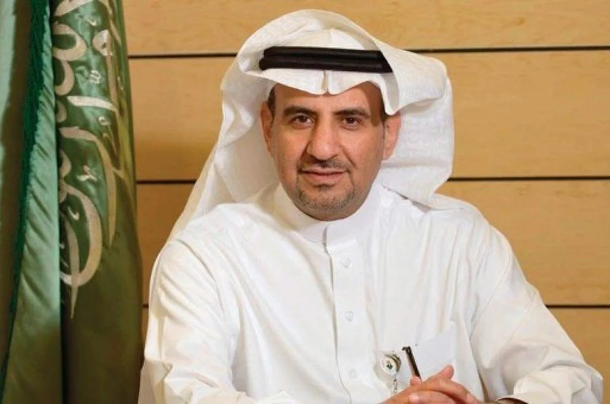 المديفر: قطاع التعدين السعودي سيسهم في تحقيق رؤية 2030 بجذب الاستثمارات