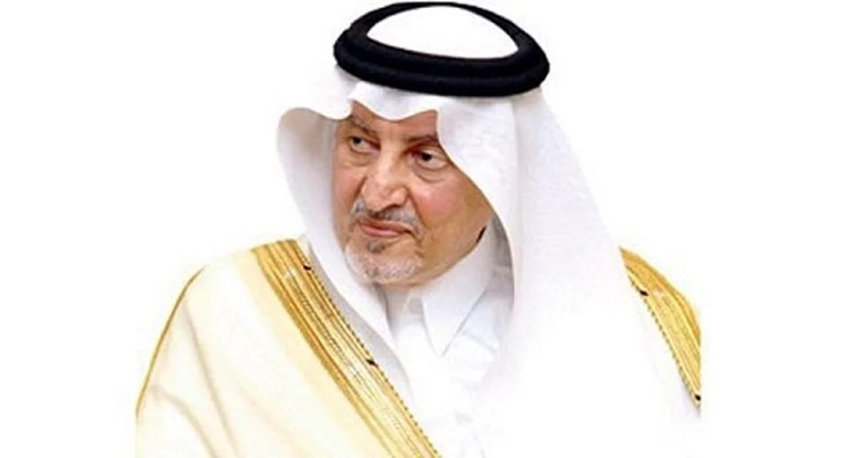 "الفيصل" منشدًا: وقمّة العشرين باكـِر عندنا يرأس الجلسات سلمان الشّرف