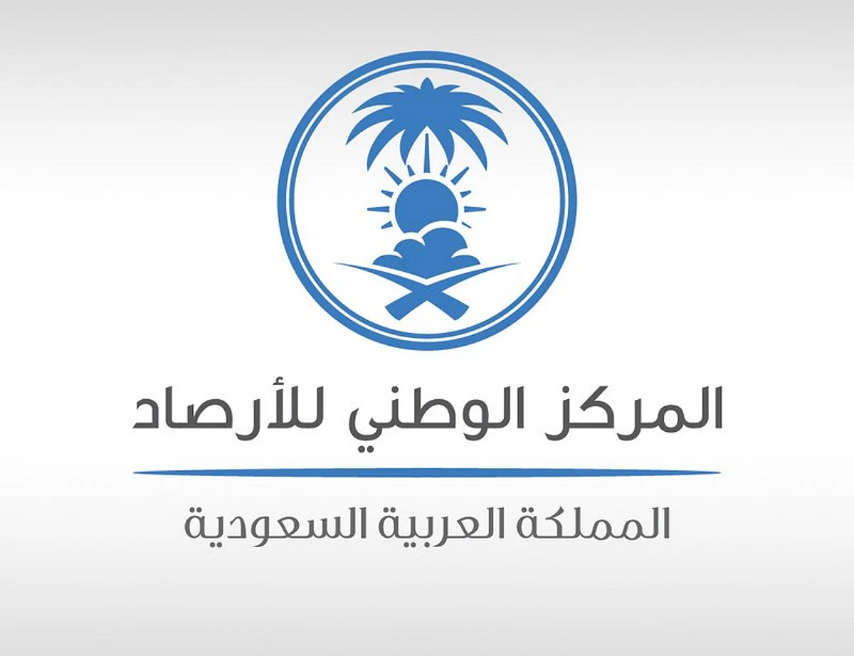 الأرصاد حول المتداول عن "حرارة الـ40 وما فوق": لم نعلن عن موجة حر تبدأ غدًا
