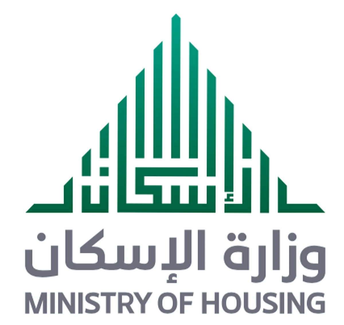 "الإسكان": استفادة مليون أسرة من خيارات "سكني" حتى 2020