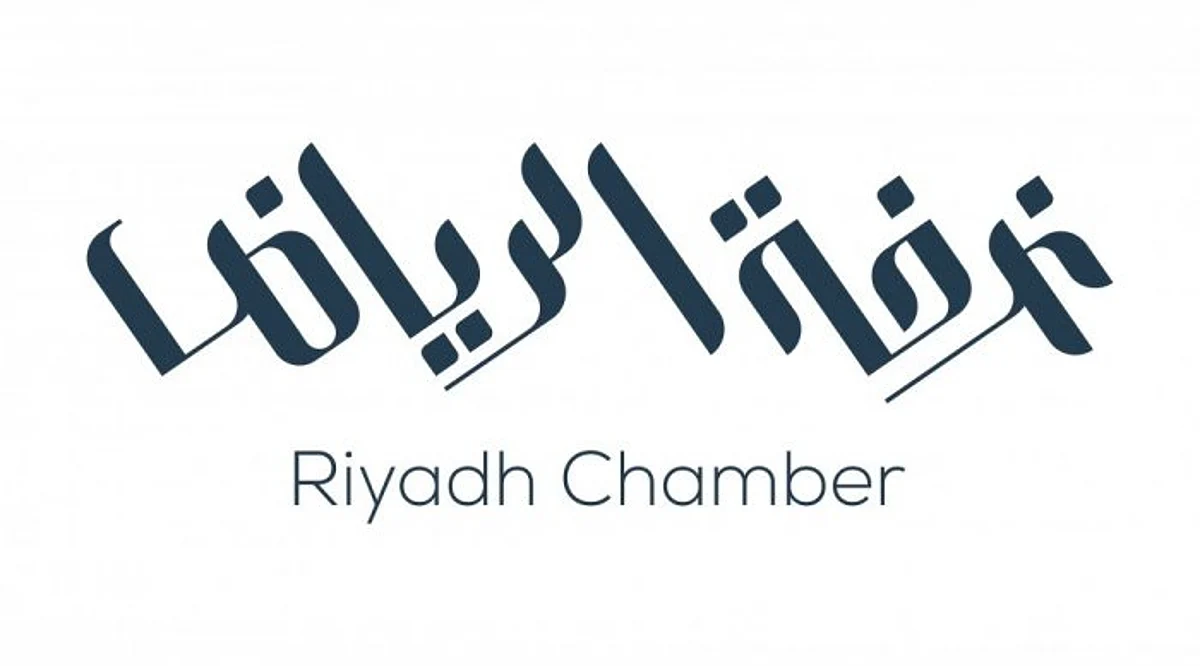 تقرير: 98% من سكان الرياض يستخدمون السيارات الخاصة لرحلات العمل